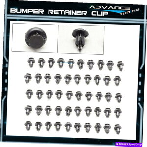 CO GAp[c 50 xvX`bNiCxbgt@Xi[op[Nbve[i[XN[tF_[pz_ 50 x Plastic Nylon Rivet Fastener Bumper Clip Retainer Screw Fender For Honda