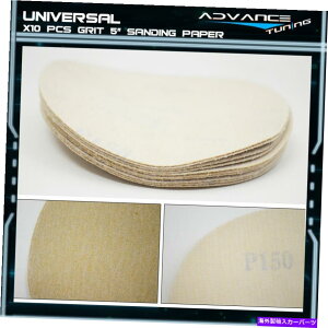 CO GAp[c fBXN150Obg5 PSAI[gTfBOy[p[V[gCThy[p[}WbNe[v10pcs Disc 150 Grit 5 PSA Auto Sanding Paper Sheets Repair Sandpaper Magic Tape 10Pcs