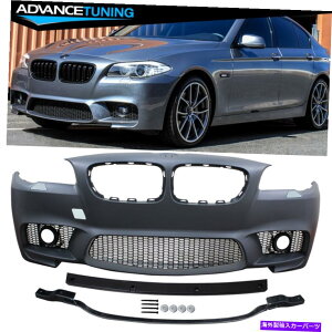 海外製 エアロパーツ フィット14-16 BMW F10 LCI M5スタイルフロントバンパー変換W/フォグライトカバー Fits 14-16 BMW F10 LCI M5 Style Front Bumper Conversion W/ Foglight Cover