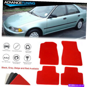 CO GAp[c tBbg92-95z_VrbNI[gtA}bgCi[tgAiCbhJ[ybg4PC Fits 92-95 Honda Civic Auto Floor Mats Liner Front Rear Nylon Red Carpet 4PC