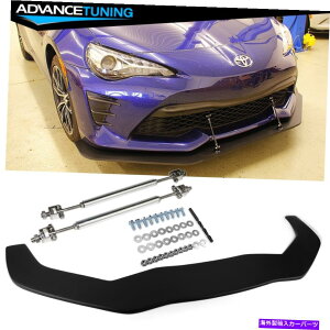 CO GAp[c 17-18g^86 pptgop[bvXvb^[ƃn[hEFA}bgubN Fits 17-18 Toyota 86 PP Front Bumper Lip Splitter With Hardware Matte Black