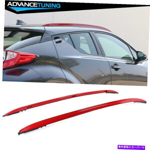 CO GAp[c tBbg18-20g^C-HR OEt@Ng[X^Cbh[tbNTCh[o[A~jE Fits 18-20 Toyota C-HR OE Factory Style Red Roof Rack Side Rails Bar Aluminum