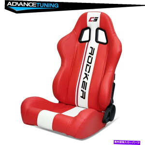 �C�O�� �G�A���p�[�c �ċN���\�ȃ��[�V���O�V�[�g���h���C�u�T�C�h +�f���A���X���C�_�[���b�hPU���U�[�z���C�g�X�g���C�v Reclinable Racing seat Left Drive Side + Dual slider Red PU Leather White Stripe�y