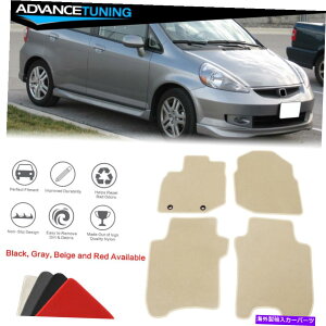 CO GAp[c tBbg06-12z_tBbgJ[tA}bgCi[tgAiCx[WJ[ybg4PCS Fits 06-12 Honda Fit Car Floor Mats Liner Front Rear Nylon Beige Carpet 4PCS