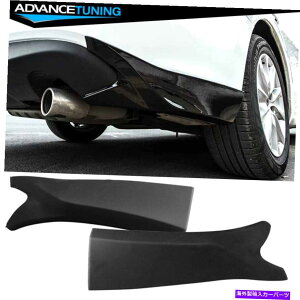 CO GAp[c tBbg14-17}c_6Aop[bvTChGvR[i[LbvyA Fits 14-17 Mazda 6 Rear Bumper Lip Side Apron Corner Caps Pair Unpainted ABS