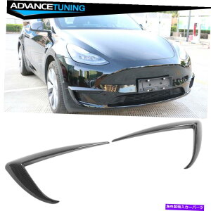 CO GAp[c 20-22eXfYJ[{t@Co[vgtHOCgуJo[fR[V Fits 20-22 Tesla Model Y Carbon Fiber Print Fog Light Eyebrows Cover Decoration