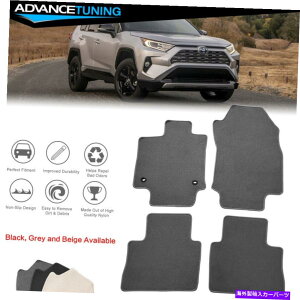 CO GAp[c tBbg19-22g^u4iCJ[tA}bgJ[ybgtgA4PCZbg - O[ Fits 19-22 Toyota RAV4 Nylon Car Floor Mats Carpets Front & Rear 4PC Set - Grey