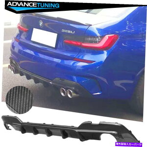 海外製 エアロパーツ フィット19-22 BMW 3シリーズG20 330I Mスポーツリアディフューザーカーボンファイバープリント Fits 19-22 BMW 3 Series G20 330i M Sport Rear Diffuser Carbon Fiber Print