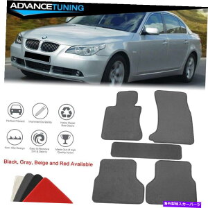 CO GAp[c tBbg04-09 BMW E60 5V[YtA}bgCi[tgAiCO[J[ybg5PC Fits 04-09 BMW E60 5 Series Floor Mats Liner Front Rear Nylon Grey Carpet 5PC
