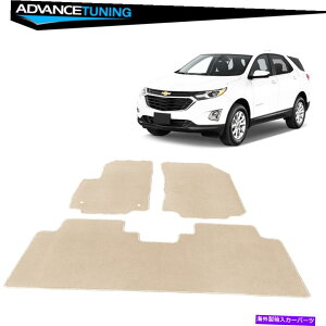 CO GAp[c tBbg18-20V{[equinoxtA}bgJ[ybgtgA3PCSx[W|GXe Fits 18-20 Chevy Equinox Floor Mats Carpet Front & Rear 3PCS Beige Polyester