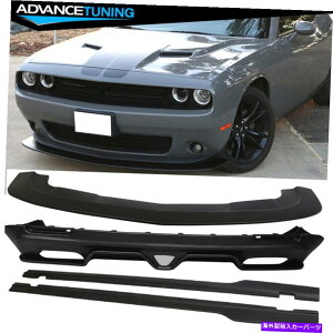 CO GAp[c tBbg15-22_bW`W[SXTX^CPPtgAop[bvTChXJ[gLbg Fits 15-22 Dodge Challenger SXT Style PP Front Rear Bumper Lip Side Skirt Kit