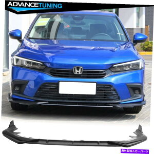 CO GAp[c 22-23z_VrbN114DRZ_3PCtgop[bvPP -MatteBlack Fits 22-23 Honda Civic 11th Gen 4DR Sedan 3PC Front Bumper Lip PP - Matte Black