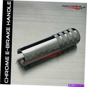 CO GAp[c mLA~jEE-BRAKEً}ԃnhNCX[J[pN Nokya Aluminum E-Brake Emergency Parking Handle Chrome For Chrysler Lincoln