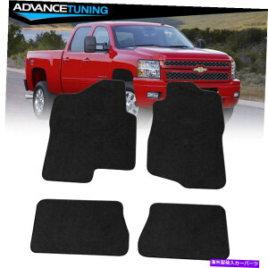 CO GAp[c tBbg07-13V{[Vo[hVG^z[RZ_tA}bgubNiC4PC Fits 07-13 Chevy Silverado Sierra Tahoe Yukon Sedan Floor Mats Black Nylon 4PC