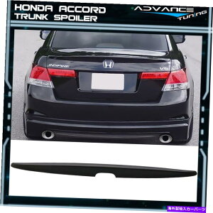 CO GAp[c tBbg08-12z_AR[hZ_4DRhς݂ABSAgNX|C[EBO Fits 08-12 Honda Accord Sedan 4Dr Unpainted ABS Rear Trunk Spoiler Wing
