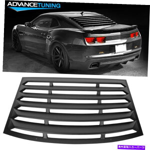 �C�O�� �G�A���p�[�c �t�B�b�g10-15�V�{���[�J�}�����A�E�B���h�E���[�o�[�T���V�F�[�h�J�o�[���h���u���b�N - ���� Fits 10-15 Chevy Camaro Rear Window Louver Sun Shade Cover Unpainted Black - ABS