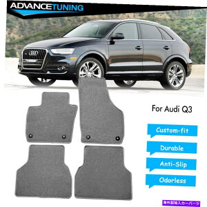CO GAp[c 15-18AEfBQ3O[iCtA}bgJ[ybgtgA4PCS Fits 15-18 Audi Q3 Grey Nylon Floor Mats Carpet Front Rear 4pcs