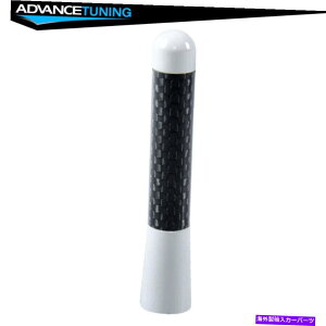 CO GAp[c tH[h3C`8cmzCgV[gAeiA~jEJ[{t@Co[XN[I^Cvx[X For Ford 3 Inch 8CM White Short Antenna Aluminum Carbon Fiber Screw-On Type Base