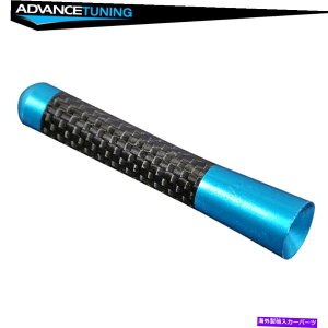 CO GAp[c Y38cmF̃V[gAeiA~jEJ[{t@Co[˂ăx[XɓK Fits Nissan 3 8CM Blue Short Antenna Aluminum Carbon Fiber Screw-On Base