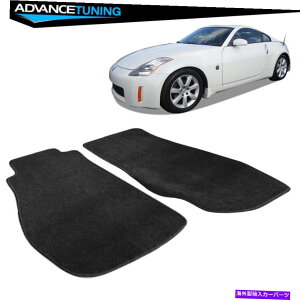 CO GAp[c tBbg03-09Y350Z 2DR OEtBbggJ[ubNiCtA}bg Fits 03-09 Nissan 350Z 2Dr OE Fitment Car Black Nylon Floor Mats