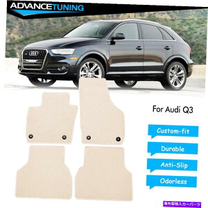 CO GAp[c 15-18AEfBQ3iCtA}bgJ[ybgtgA4PCSx[W Fits 15-18 Audi Q3 Nylon Floor Mats Carpet Front Rear 4pcs Beige