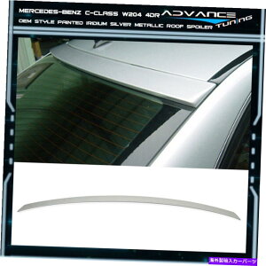 CO GAp[c 08-14xcCNXW204[tl^oOEMyCgJ[744 775Vo[^bN 08-14 Benz C-Class W204 Roof Spoiler OEM Painted Color # 744 775 Silver Metallic
