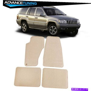 海外製 エアロパーツ 99-04ジープグランドチェロキーセダンフロアマットカーペットフロントとリアベージュナイロン Fits 99-04 Jeep Grand Cherokee Sedan Floor Mats Carpet Front & Rear Beige Nylon