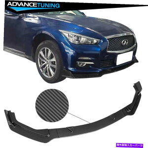 CO GAp[c tBbg14-17 Infiniti Q50x[Xv~AJ[{t@Co[vg3PCStgop[bv Fits 14-17 Infiniti Q50 Base Premium Carbon Fiber Print 3PCS Front Bumper Lip