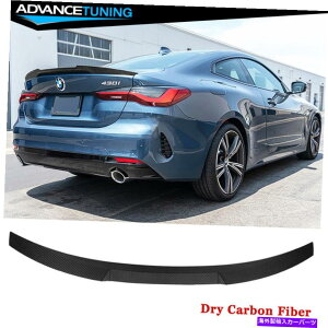 CO GAp[c 21-22 BMW G22 4V[YG82 M4N[yM4X^CgNX|C[hCJ[{t@Co[ Fits 21-22 BMW G22 4 Series G82 M4 Coupe M4 Style Trunk Spoiler-Dry Carbon Fiber