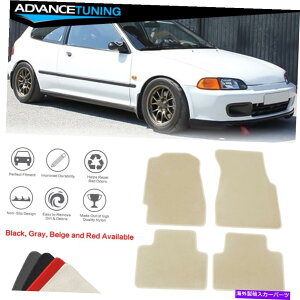 CO GAp[c tBbg92-95z_VrbNI[gtA}bgCi[tgAiCx[WJ[ybg4PC Fits 92-95 Honda Civic Auto Floor Mats Liner Front Rear Nylon Beige Carpet 4PC