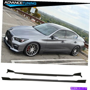 CO GAp[c tBbg14-22CtBjeBQ50ZgX^C̃TChXJ[gyA-PU Fits 14-22 Infiniti Q50 ST Style Side Skirts Pair - PU