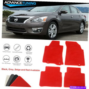 CO GAp[c 13-16YAeB}I[gtA}bgCi[tgAiCbhJ[ybg4PC Fits 13-16 Nissan Altima Auto Floor Mats Liner Front Rear Nylon Red Carpet 4PC