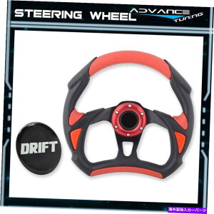 CO GAp[c jo[T320mmog^CvubNbhPVCU[XeAOzC[6z[htg Universal 320MM Battle Type Black Red PVC Leather Steering Wheel 6 Hole Drift