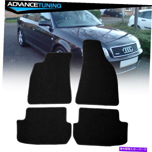 CO GAp[c tBbg02-04AEfBA4 2DR 4DRubNiCtgACeAtA}bg-4PCS Fits 02-04 Audi A4 2Dr 4Dr Black Nylon Front & Rear Interior Floor Mats - 4PCS