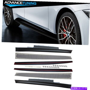 海外製 エアロパーツ フィット14-20 BMW F32 F33 4シリーズMPスタイルサイドスカート +パネルシルデカールステッカー Fits 14-20 BMW F32 F33 4 Series MP Style Side Skirts + Panel Sill Decal Sticker