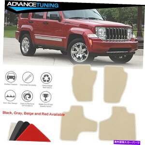 海外製 エアロパーツ フィット08-13ジープリバティオートフロアマットライナーフロントリアナイロンベージュカーペット4PC Fits 08-13 Jeep Liberty Auto Floor Mats Liner Front Rear Nylon Beige Carpets 4PC