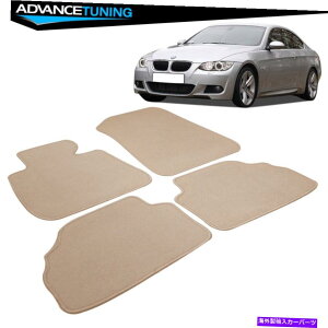 CO GAp[c tBbg07-13 E92 3V[YOEtBbggtA}bgtgAx[W4PC-NYLON Fits 07-13 E92 3-Series OE Fitment Floor Mats Front & Rear Beige 4PC - Nylon