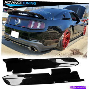 CO GAp[c tBbg10-14tH[h}X^OLSAop[GvfBt[U[Ji[hPP-OXubN Fits 10-14 Ford Mustang LS Rear Bumper Aprons Diffuser Canards PP - Gloss Black