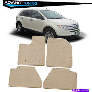 海外製 エアロパーツ フィット07-13フォードエッジ4DRベージュナイロンフロント&リアフロアマットカーペット4PCS Fits 07-13 Ford Edge 4Dr Beige Nylon Front & Rear Floor Mats Carpet 4Pcs