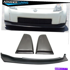 CO GAp[c tBbg03-05Y350Z NISX^Ctgbv+ XX^CAEBhEXN[v[o[ Fits 03-05 Nissan 350Z NIS Style Front Lip+ x Style Rear Window Scoop Louvers