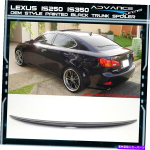 CO GAp[c tBbg06-13 IS250 4DR OEX^CgNX|C[ABSyCgJ[202 212ubN Fits 06-13 IS250 4Dr OE Style Trunk Spoiler ABS Painted Color # 202 212 Black