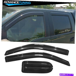 海外製 エアロパーツ フィット04-14フォードF150スーパーキャブ拡張タクシーアクリルウィンドウバイザーレインガード4PC Fits 04-14 Ford F150 Supercab Extended Cab Acrylic Window Visors Rain Guard 4Pc