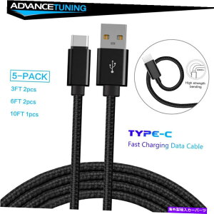 CO GAp[c Samsung Note 9 S9^CvC USB[dP[u[d3tB[g6tB[g10tB[g5PCS For Samsung Note 9 S9 Type C USB Charge Cable Fast Charging 3Ft 6Ft 10Ft 5Pcs