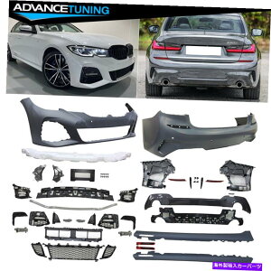 CO GAp[c tBbg19-22 BMW 3V[YG20Z_MebNTChXJ[g +tg/Aop[Jo[ Fits 19-22 BMW 3 Series G20 Sedan M-Tech Side Skirts + Front/Rear Bumper Covers