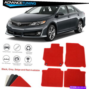 CO GAp[c 12-17g^JI[gtA}bgCi[tgAiCbhJ[ybg4PC Fits 12-17 Toyota Camry Auto Floor Mats Liner Front Rear Nylon Red Carpets 4PC
