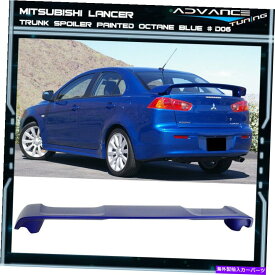 海外製 エアロパーツ フィット08-17三菱ランサートランクスポイラーoemペイントカラーオクタンブルー＃D06 Fit 08-17 Mitsubishi Lancer Trunk Spoiler OEM Painted Color Octane Blue # D06