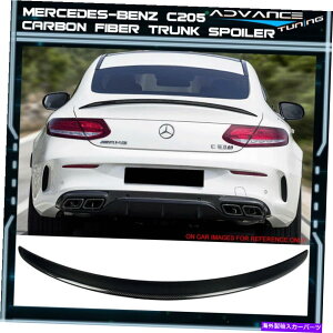 CO GAp[c 15-21xcCNXW205 2DRN[yC205 AMGX^CgNX|C[EBOJ[{t@Co[ 15-21 Benz C Class W205 2Dr Coupe C205 AMG Style Trunk Spoiler Wing Carbon Fiber