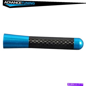 CO GAp[c Acura 3C`8cmF̒ZAeiA~jEYf@ۂ˂I^Cvx[X For Acura 3 Inch 8CM Blue Short Antenna Aluminum Carbon Fiber Screw-On Type Base