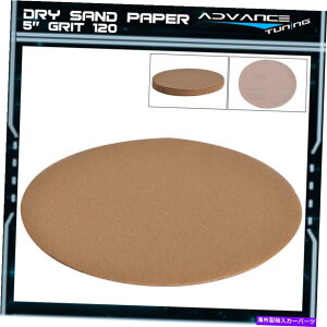 CO GAp[c 5C`z[Thy[p[fBXN120ObgCTfBOThy[p[10pc Dry 5Inch No Hole Sand Paper Disc 120 Grit Repair Sanding Sandpaper 10PC