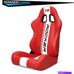 CO GAp[c ċN\ȃ[VOV[gEq +fAXC_[bhPUU[zCgXgCv Reclinable Racing seat Right Passenger + Dual slider Red PU Leather White Stripe